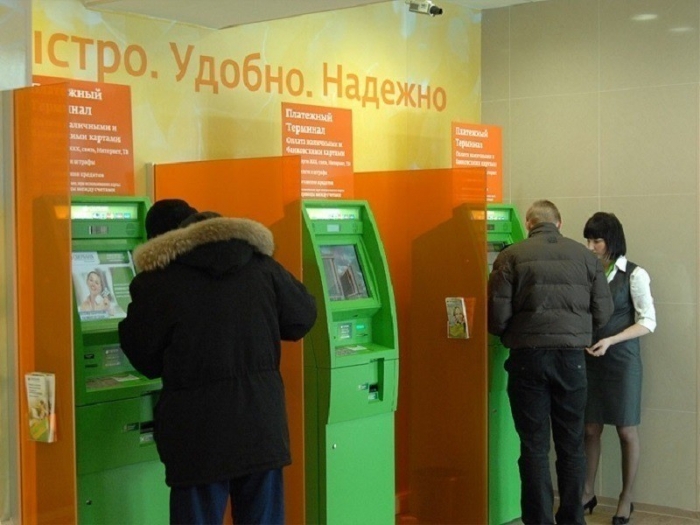 Сбербанк ввёл комиссию за привычную услугу в банкомате
