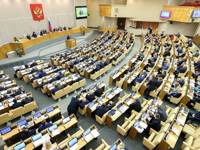 Госдума приняла законопроект о цифровизации населения