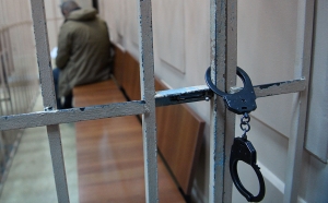 Экс-начальник управления ФСИН попытался совершить суицид в зале суда