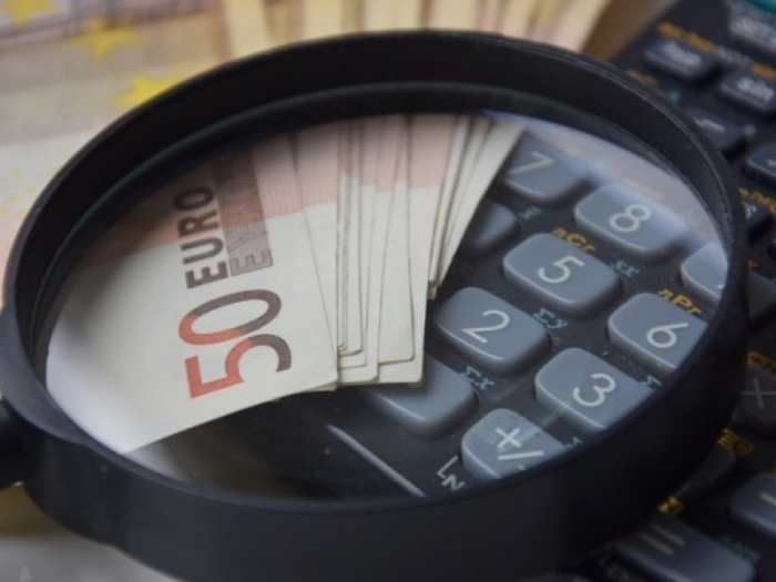 Курс евро на Мосбирже опустился до 89 рублей