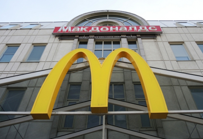 McDonald&#039;s в Москве оштрафован