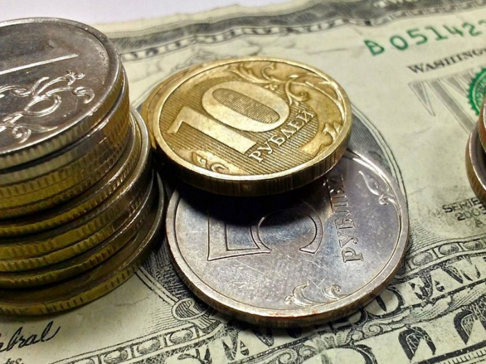 Эксперт назвал евро лучшей валютой для сбережений в 2021 году