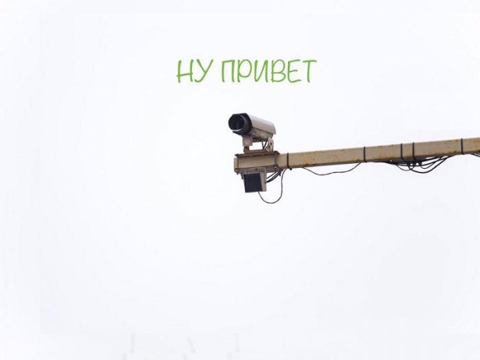 Власти Москвы раскрыли расположение всех дорожных камер