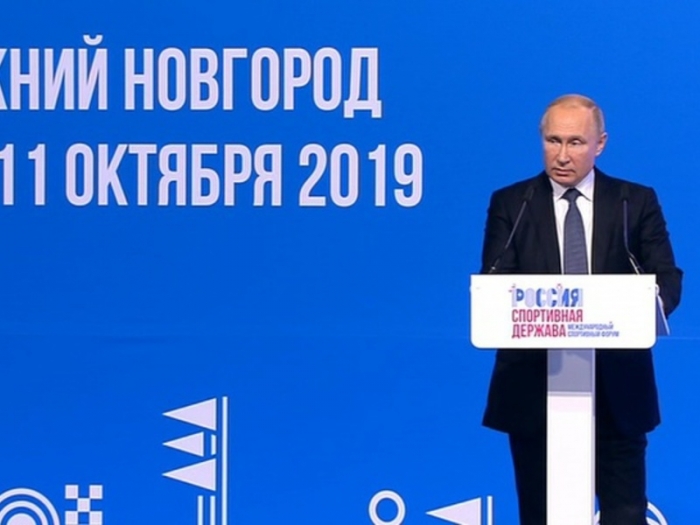 Путин заступился за РУСАДА в допинговым скандале