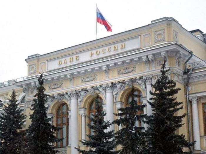 Эксперты спрогнозировали отзыв лицензий у 35 российских банков