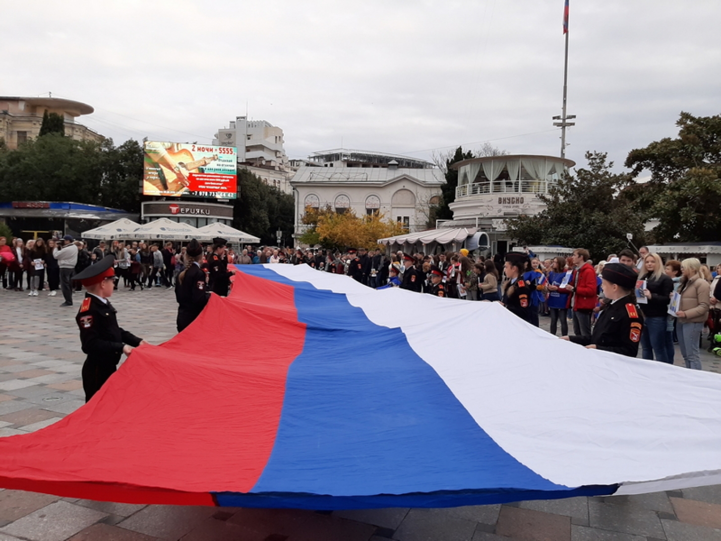 Жители и гости Тель-Авива присоединились к празднованию Дня России