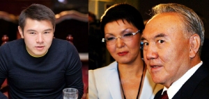 Внук Нурсултана Назарбаева: Я владею информацией о коррупции между правительством России и Казахстана