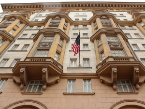 Советника-посланника посольства США вызвали в МИД России