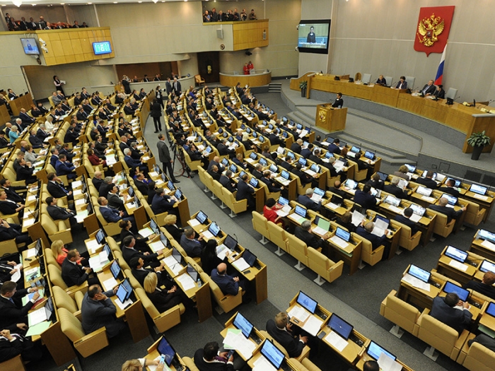 В Госдуму внесли законопроект о налогообложении в сфере криптовалют
