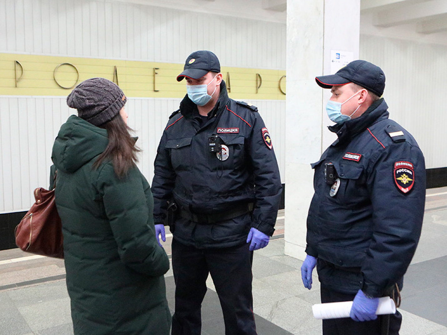 Более 10 млн рублей штрафов выплатят москвичи за непредоставление тестов на COVID-19