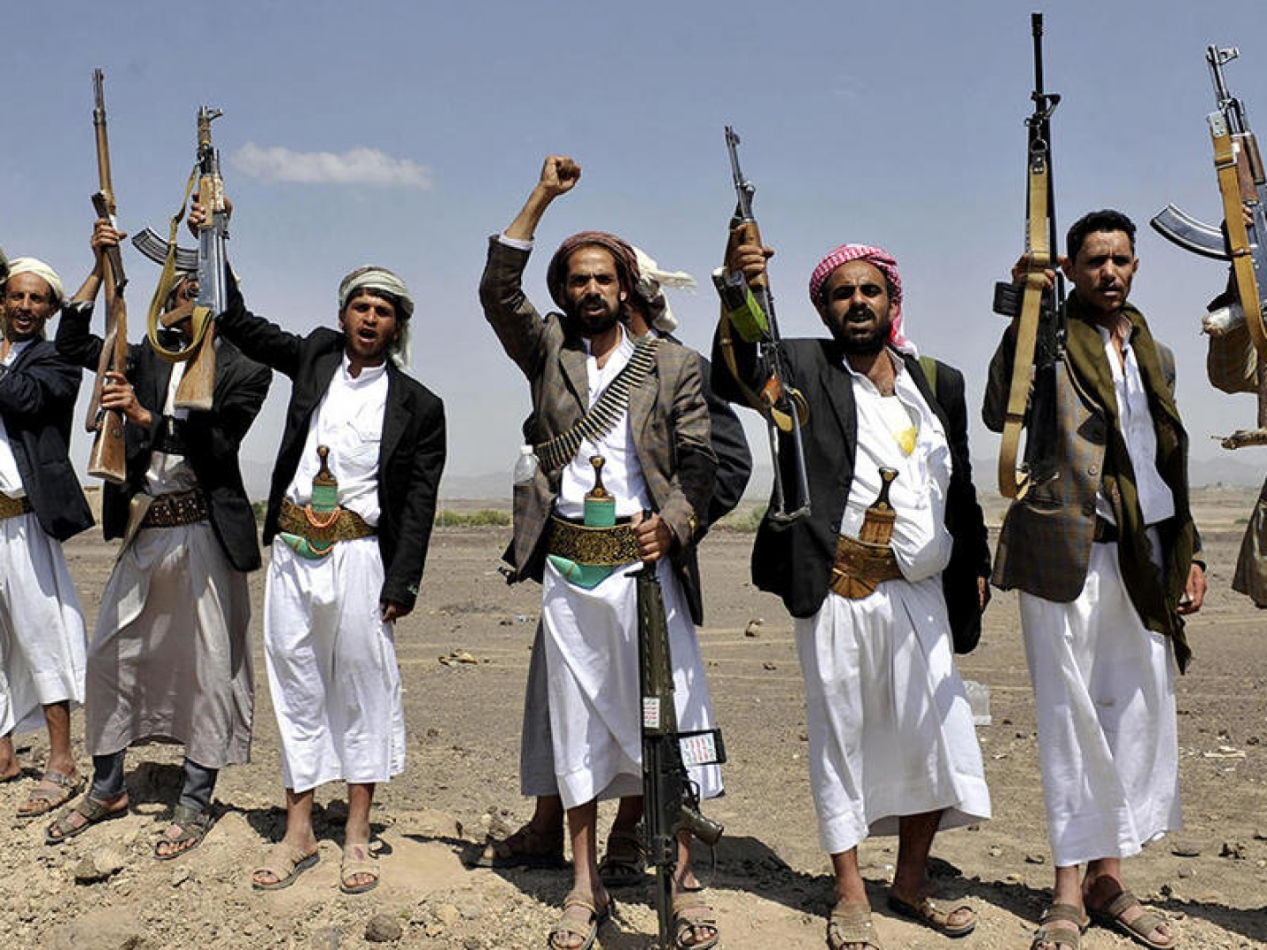 Хуситы атаковали американский. Йеменские повстанцы-хуситы. Йемен хуситы. Повстанцы хуситы Йемен.