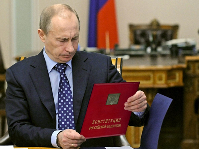 В.В. Путин подписал указ о внесении поправок в Конституцию