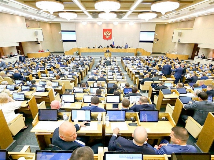 В Госдуму внесли проект об увеличении штрафов для НКО-иноагентов