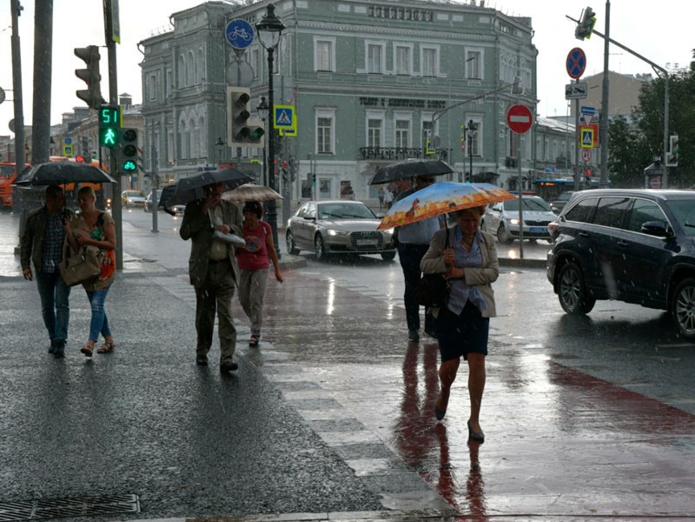 Идет ли сейчас дождь. Дождливый день. Дождь в городе. Дождь в Москве. Дождливый июнь.