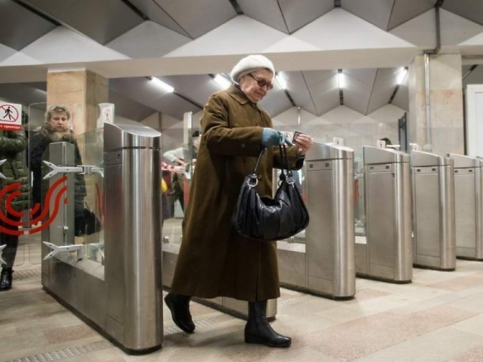 Соцкарты жителей Подмосковья старше 65 лет планируют заблокировать с 11 ноября