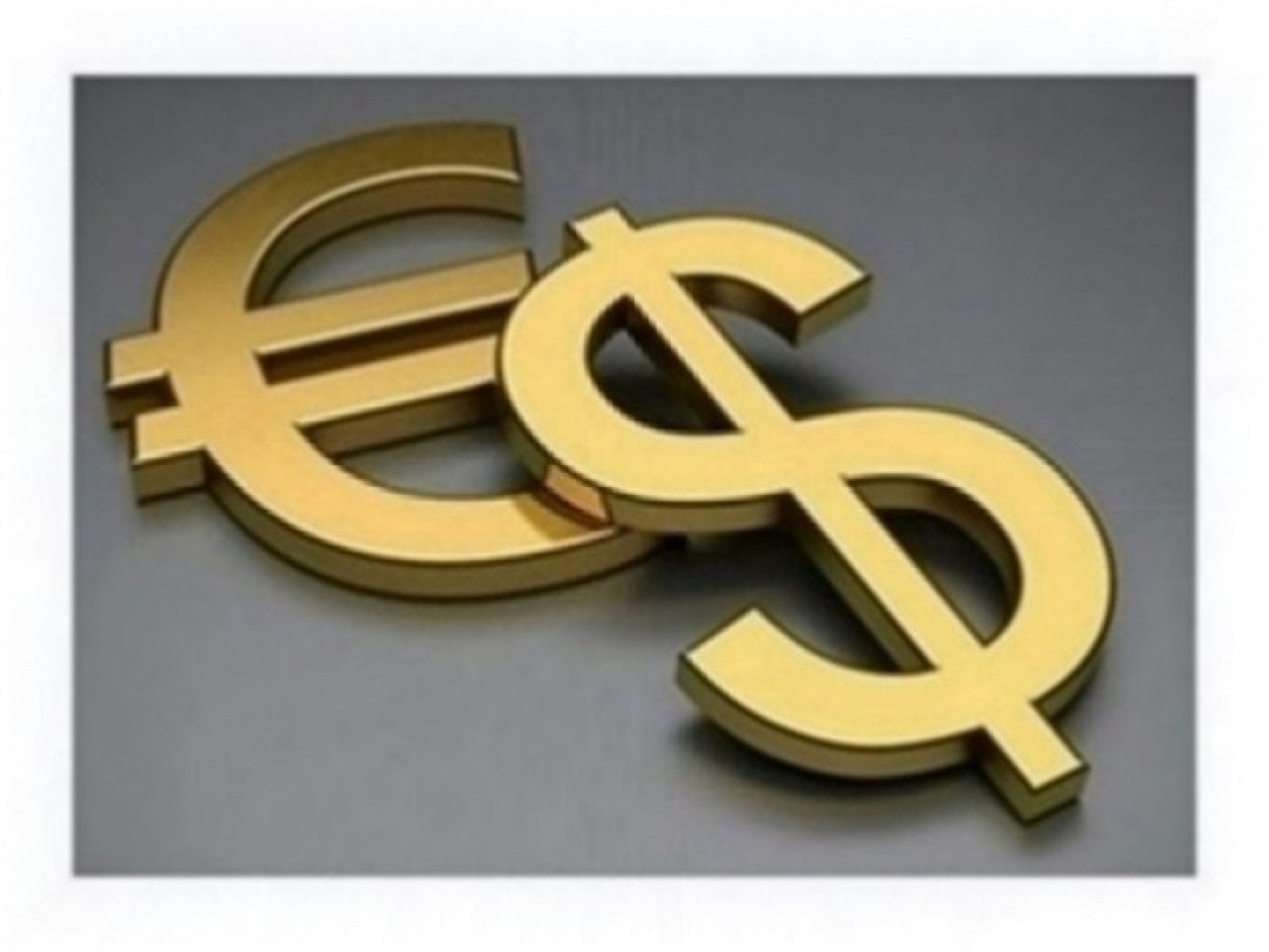 Официальный курс евро снизился до 88,58 рубля