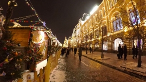 Куда сходить в Москве и Санкт-Петербурге 14 и 15 декабря