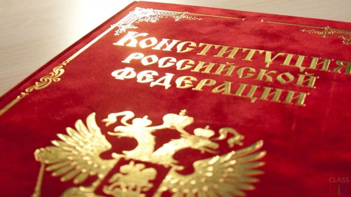 Матвиенко не исключила возможность обсуждения изменений Конституции