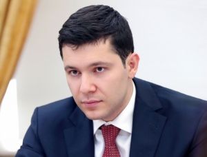 Алиханов оценил заявления советника Трампа о Калининграде