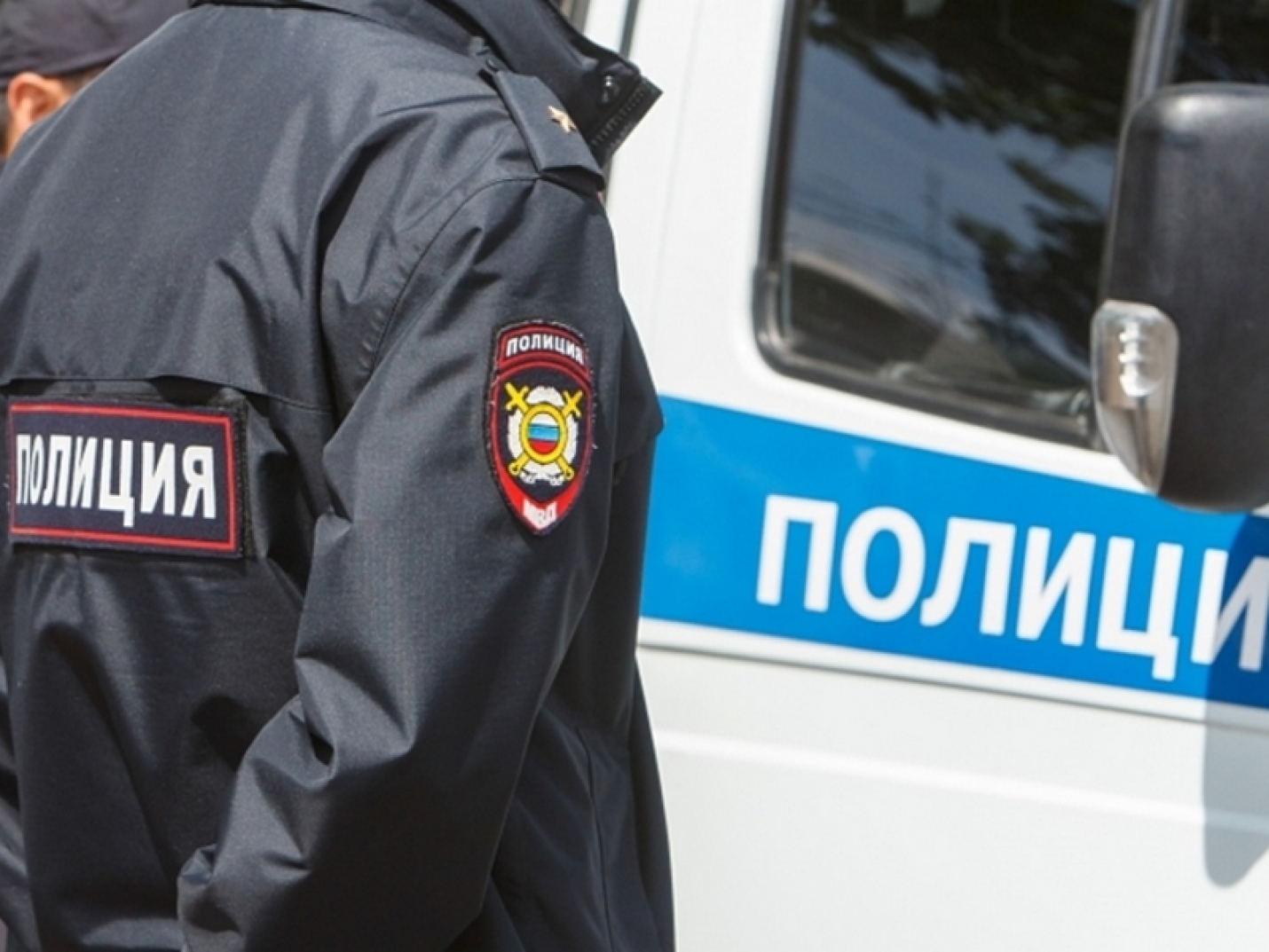 В Москве напали на сотрудника Следственного комитета