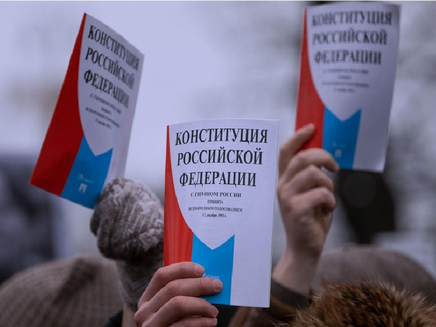 ЦИК России сегодня подведет официальные итоги голосования по поправкам