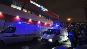 В Москве два человека погибли после прыжка в бассейн с сухим льдом