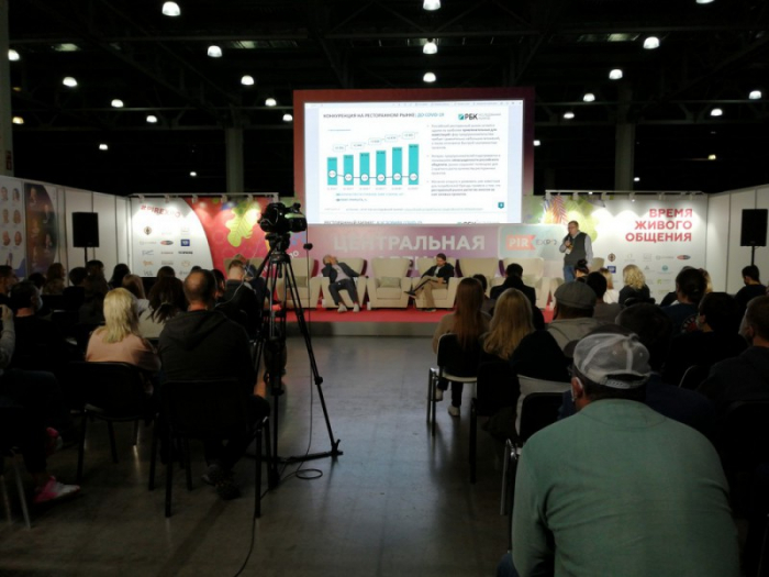 Фестиваль цифрового искусства EMA EXPO 2021 открылся в Москве