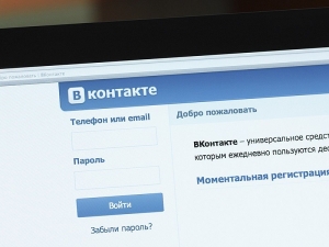 «Ситуацию удалось стабилизировать»: в МВД рассказали о результатах работы по выявлению «групп смерти» в сети