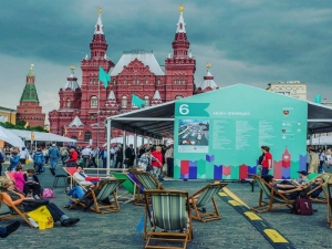 Жители Москвы смогут посетить книжный фестиваль на Красной площади с 6 июня